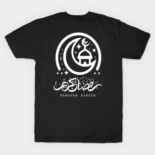 Ramadan Mubarak Kareem T-Shirt